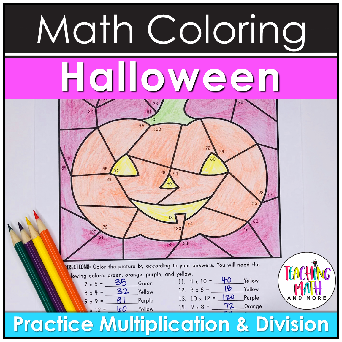 halloween math coloring multiplication division worksheets teaching math and more